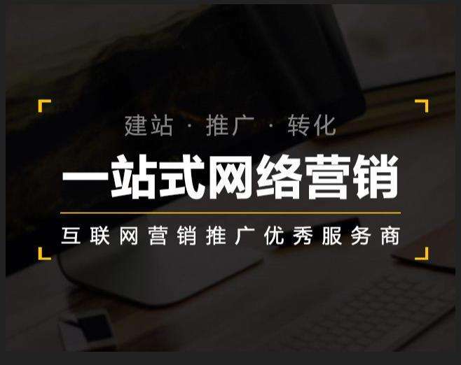仁布企业如何怎么利用网络推广抓取潜在客户