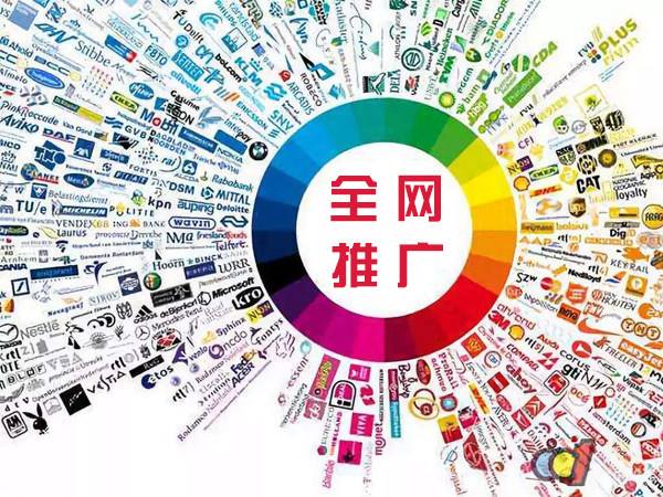 仁布传统企业进行网络营销需要注意的几个基础策略