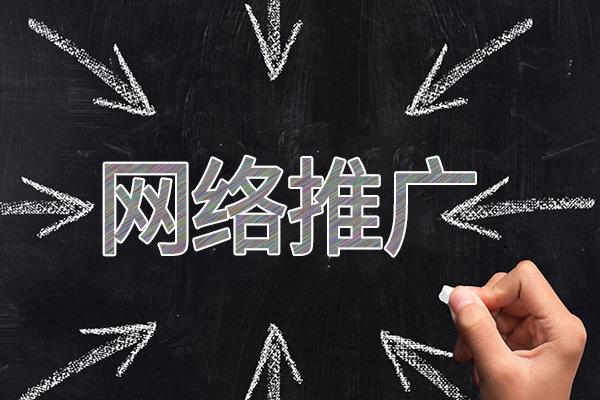 仁布网络推广公司介绍几个企业软文推广的发布平台
