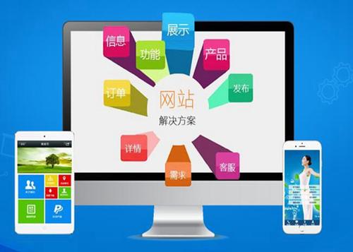 仁布如何进行网站设计才能突出产品的优势